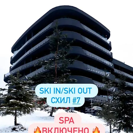 Savoie * Bukovel