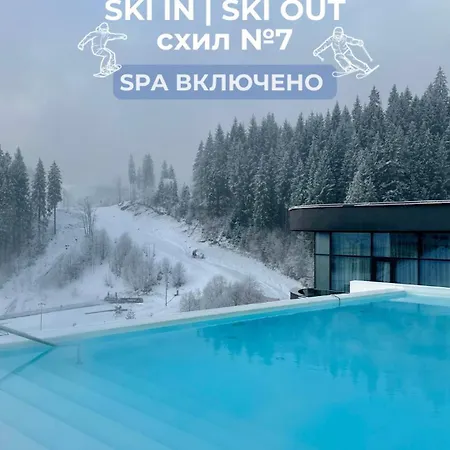 Savoie Apartment *